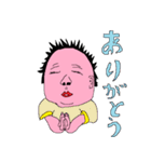 ipple baby vol.1（個別スタンプ：29）