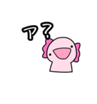 あ で伝わるLINEスタンプ（個別スタンプ：3）