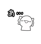 あ で伝わるLINEスタンプ（個別スタンプ：8）