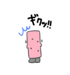 ストローくん ②（個別スタンプ：7）