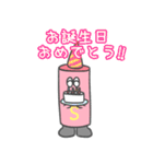 ストローくん ②（個別スタンプ：8）