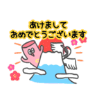 ストローくん ②（個別スタンプ：9）