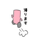 ストローくん ②（個別スタンプ：12）