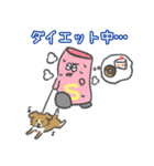 ストローくん ②（個別スタンプ：13）