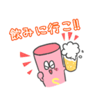 ストローくん ②（個別スタンプ：14）