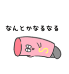 ストローくん ②（個別スタンプ：16）