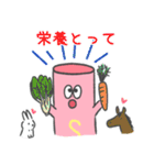 ストローくん ②（個別スタンプ：18）