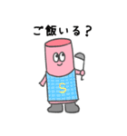 ストローくん ②（個別スタンプ：19）