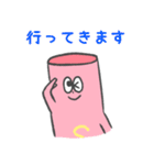 ストローくん ②（個別スタンプ：22）