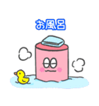 ストローくん ②（個別スタンプ：37）