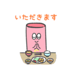 ストローくん ②（個別スタンプ：40）