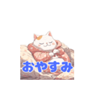 パジャマ猫＜おやすみ＞（個別スタンプ：1）