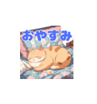 パジャマ猫＜おやすみ＞（個別スタンプ：21）
