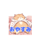 パジャマ猫＜おやすみ＞（個別スタンプ：32）