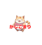 水着猫＜かしこまり＞（個別スタンプ：2）