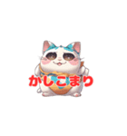 水着猫＜かしこまり＞（個別スタンプ：10）