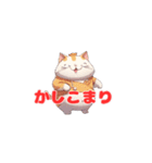 水着猫＜かしこまり＞（個別スタンプ：11）