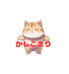 水着猫＜かしこまり＞（個別スタンプ：15）