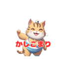 水着猫＜かしこまり＞（個別スタンプ：19）