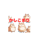 水着猫＜かしこまり＞（個別スタンプ：22）