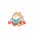 水着猫＜かしこまり＞（個別スタンプ：24）