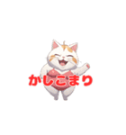 水着猫＜かしこまり＞（個別スタンプ：27）