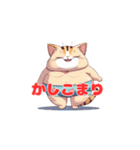 水着猫＜かしこまり＞（個別スタンプ：28）