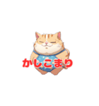 水着猫＜かしこまり＞（個別スタンプ：29）