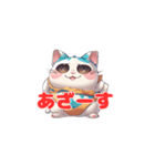 水着猫＜あざーす＞（個別スタンプ：10）