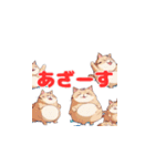 水着猫＜あざーす＞（個別スタンプ：22）