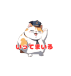 お出かけ猫＜いってまいる＞（個別スタンプ：3）