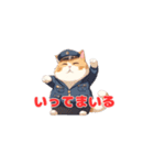 お出かけ猫＜いってまいる＞（個別スタンプ：7）