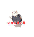 お出かけ猫＜いってまいる＞（個別スタンプ：31）