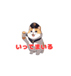 お出かけ猫＜いってまいる＞（個別スタンプ：37）