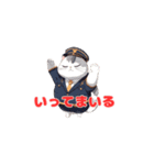 お出かけ猫＜いってまいる＞（個別スタンプ：39）