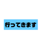 カラー文字スタ（個別スタンプ：3）