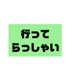 カラー文字スタ（個別スタンプ：4）