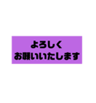 カラー文字スタ（個別スタンプ：7）