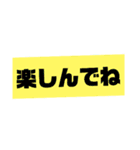 カラー文字スタ（個別スタンプ：13）