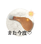 てしろとづん3（個別スタンプ：13）