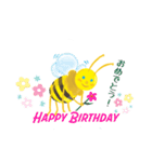 ものびーちゃんmonobee the honey bee（個別スタンプ：1）