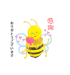 ものびーちゃんmonobee the honey bee（個別スタンプ：4）