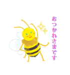 ものびーちゃんmonobee the honey bee（個別スタンプ：5）