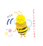 ものびーちゃんmonobee the honey bee（個別スタンプ：6）