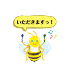 ものびーちゃんmonobee the honey bee（個別スタンプ：7）