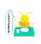 ものびーちゃんmonobee the honey bee（個別スタンプ：8）