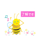 ものびーちゃんmonobee the honey bee（個別スタンプ：9）