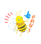 ものびーちゃんmonobee the honey bee（個別スタンプ：11）