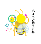 ものびーちゃんmonobee the honey bee（個別スタンプ：16）