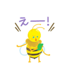 ものびーちゃんmonobee the honey bee（個別スタンプ：18）